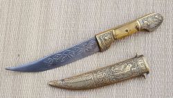 (VSD0001) Vintage Syrian Dagger