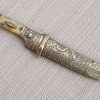 (VSD0001) Vintage Syrian Dagger - Image 2