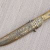 (VSD0001) Vintage Syrian Dagger - Image 17