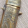 (VSD0001) Vintage Syrian Dagger - Image 15