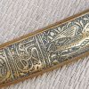 (VSD0001) Vintage Syrian Dagger - Image 14