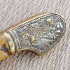 (VSD0001) Vintage Syrian Dagger - Image 13