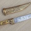 (VSD0001) Vintage Syrian Dagger - Image 12